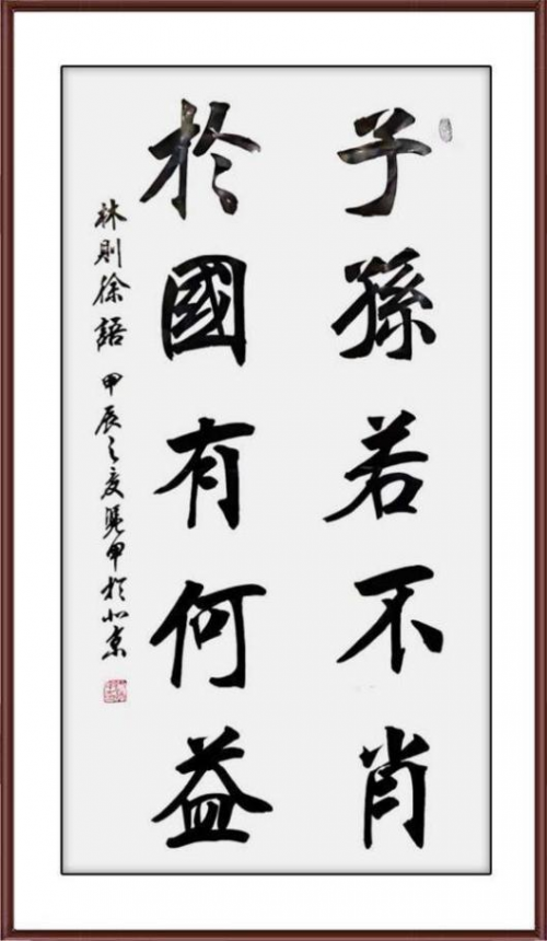 �����ʾ۽�������Զ�������ң���ƾ��