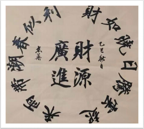 �����ʾ۽�������Զ�������ң���ƾ��