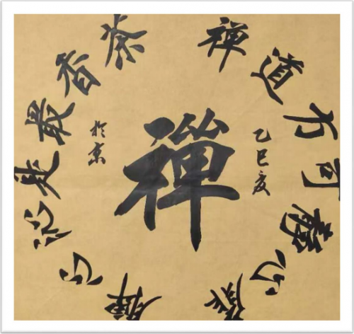 �����ʾ۽�������Զ�������ң���ƾ��