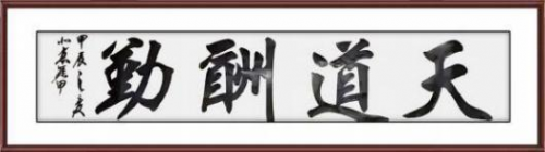 �����ʾ۽�������Զ�������ң���ƾ��