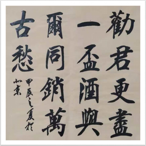 �����ʾ۽�������Զ�������ң���ƾ��