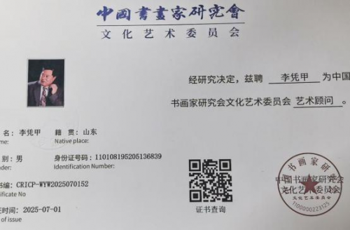 �����ʾ۽�������Զ�������ң���ƾ��