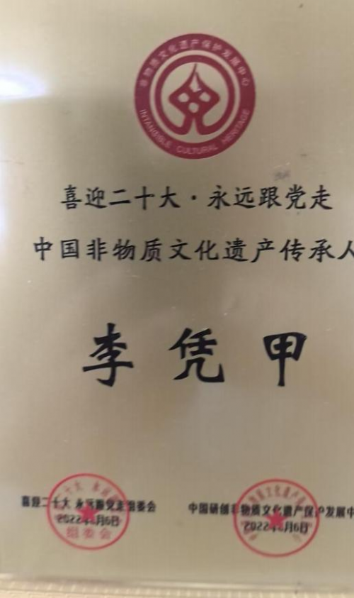 �����ʾ۽�������Զ�������ң���ƾ��