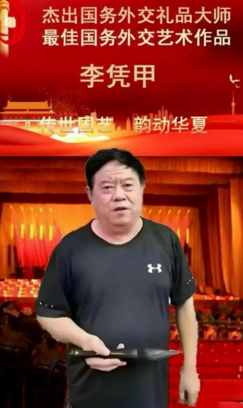 �����ʾ۽�������Զ�������ң���ƾ��