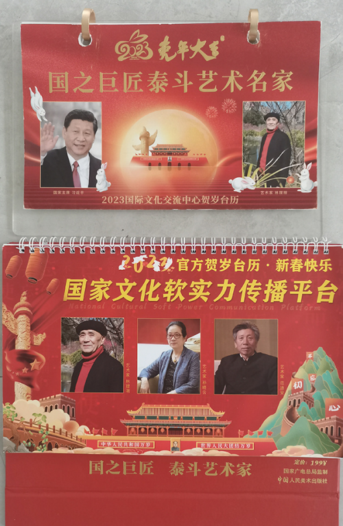 �������ر��Ƽ������ҡ�Ʒ�����������ʹ������