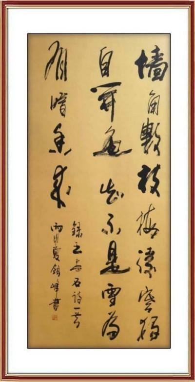 《聚焦两会》凝心聚力共奋进推荐人物·郭银峰