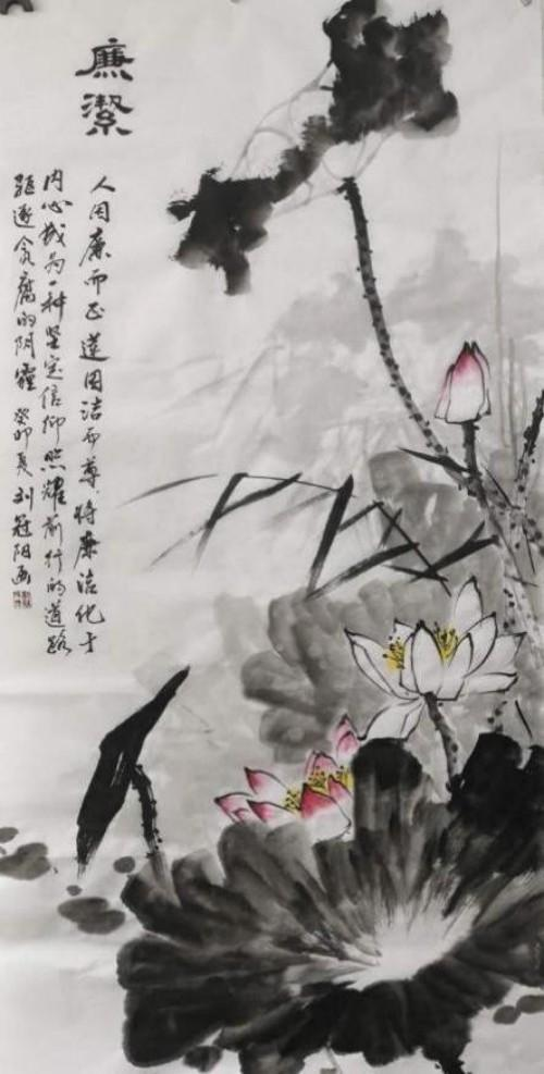 刘书军——联合国推广大使