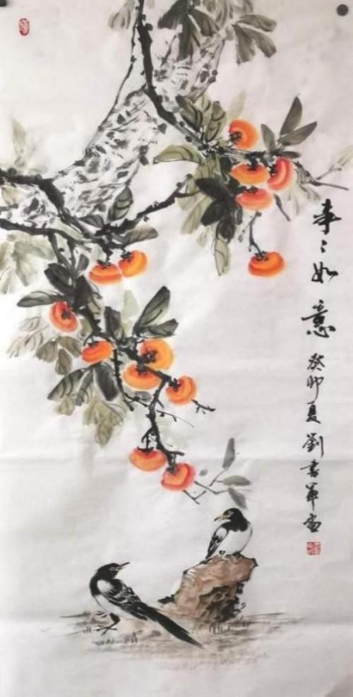 刘书军——联合国推广大使