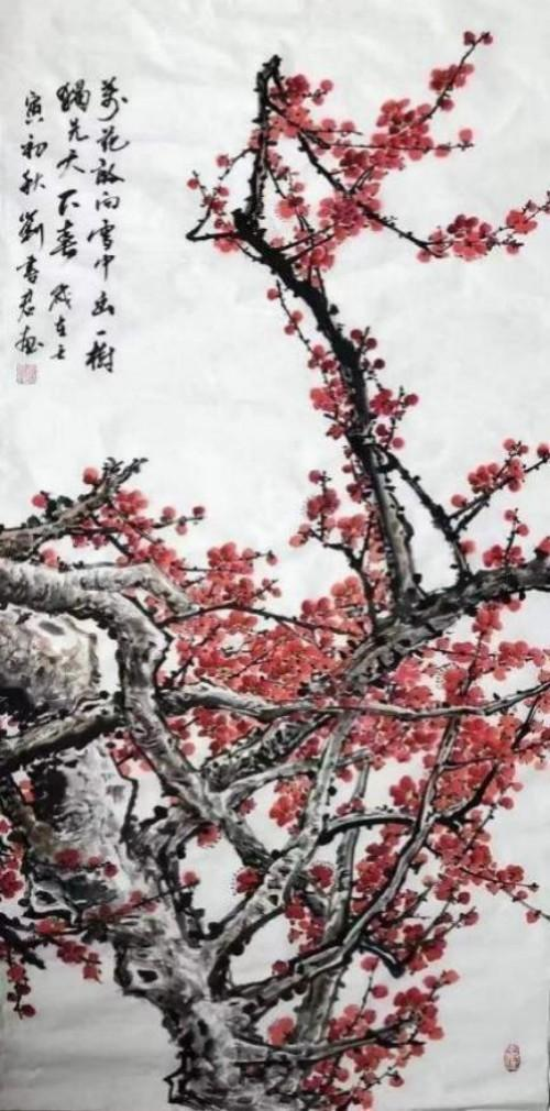 刘书军——联合国推广大使