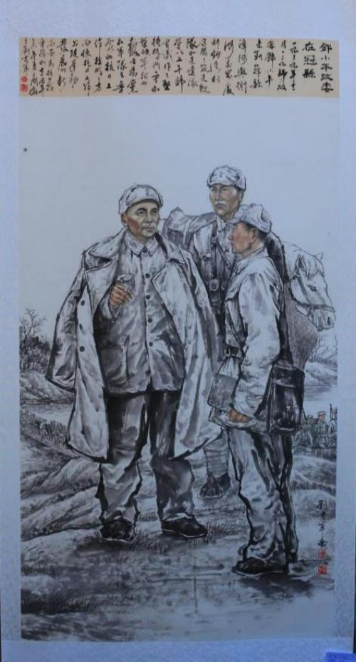 刘书军——联合国推广大使