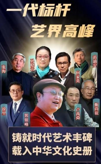 �����塶һ�����;�ս�߷塷���Ե�����������