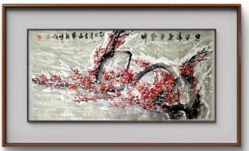 �����塶һ�����;�ս�߷塷���Ե�����������