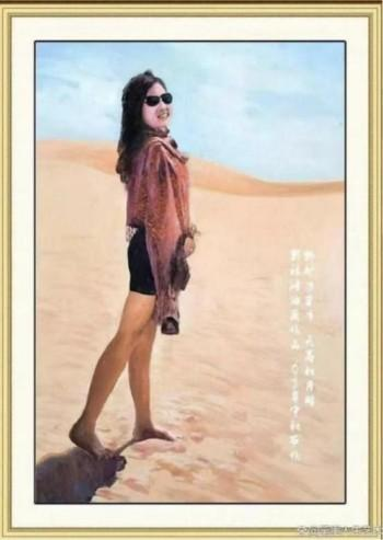 �����塶һ�����;�ս�߷塷���Ե�����������