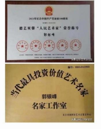 �����塶һ�����;�ս�߷塷���Ե�����������