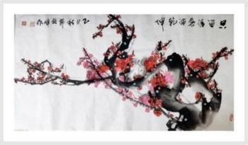 �����塶һ�����;�ս�߷塷���Ե�����������