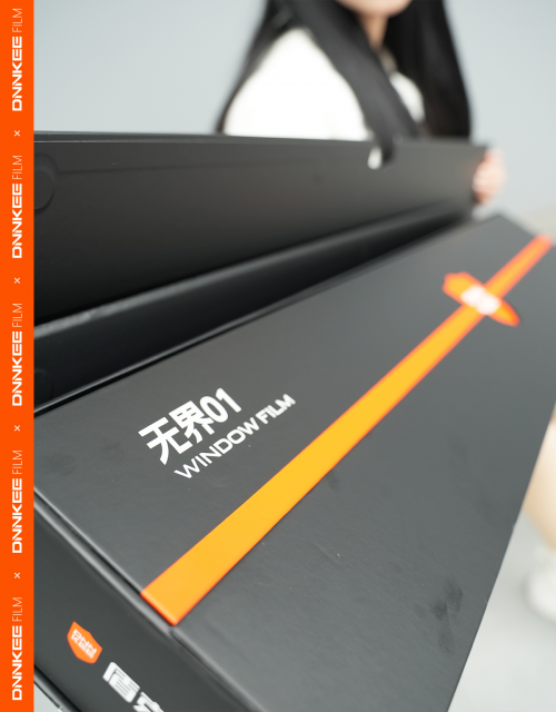 汽车前挡风玻璃到底要不要贴膜？「无界01」给你答案！