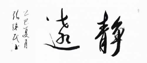 �����������ᡷ�����ص��Ƽ������ҡ��Ż���