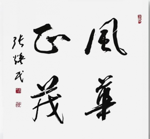 �����������ᡷ�����ص��Ƽ������ҡ��Ż���