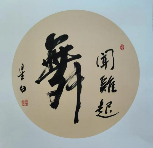 �����������ᡷ�����ص��Ƽ������ҡ��Ż���