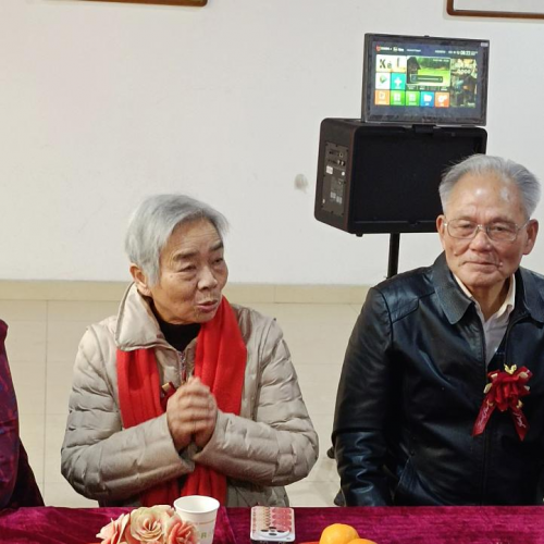 两岸情深，血缘永续——浮村台胞亲属恳亲座谈会温情举行