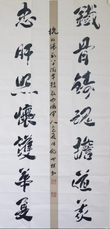 �����͡����ʲ����������ղؼ�ֵ���а�