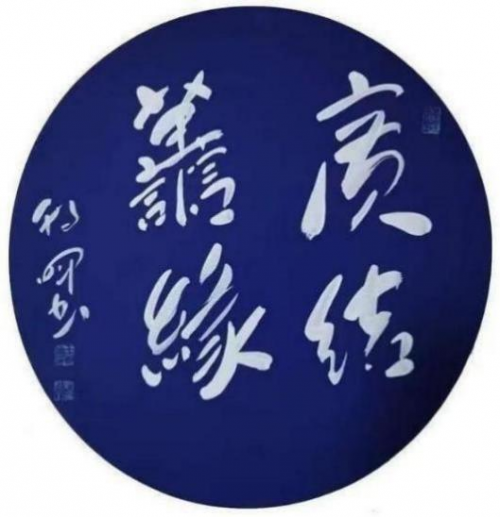 �����͡����ʲ����������ղؼ�ֵ���а�