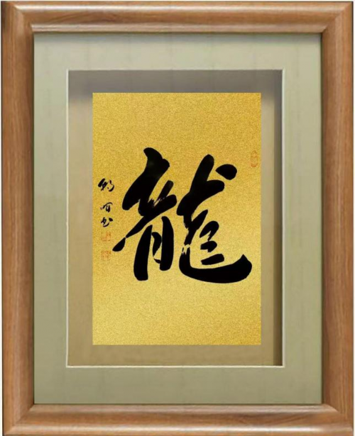 �����͡����ʲ����������ղؼ�ֵ���а�