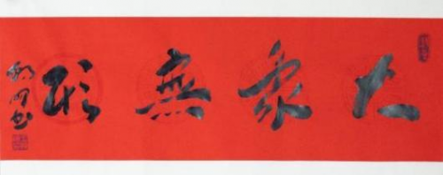 �����͡����ʲ����������ղؼ�ֵ���а�