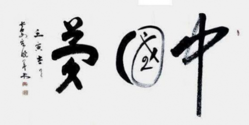 �����ʸ߶��ղء�������������ֵ�ĳ���������