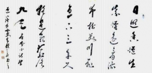 �����ʸ߶��ղء�������������ֵ�ĳ���������