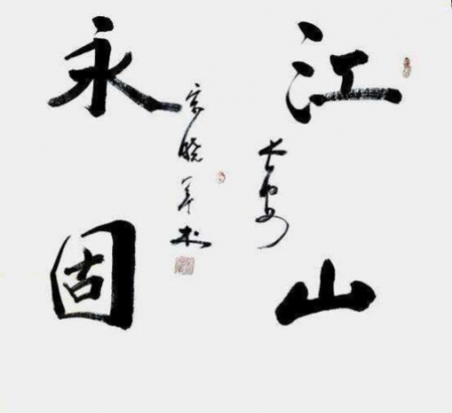 �����ʸ߶��ղء�������������ֵ�ĳ���������