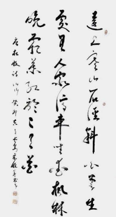 �����ʸ߶��ղء�������������ֵ�ĳ���������