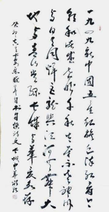 �����ʸ߶��ղء�������������ֵ�ĳ���������