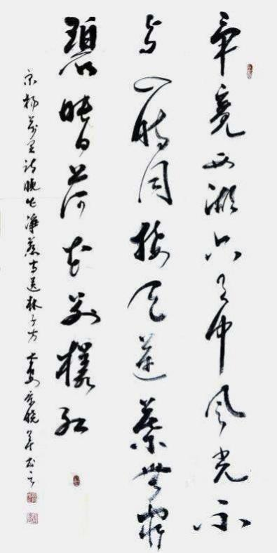 �����ʸ߶��ղء�������������ֵ�ĳ���������