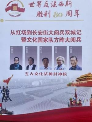 ����īӭ�� ������꡷�������������鷨�Ҳ�������ȫ���˰���