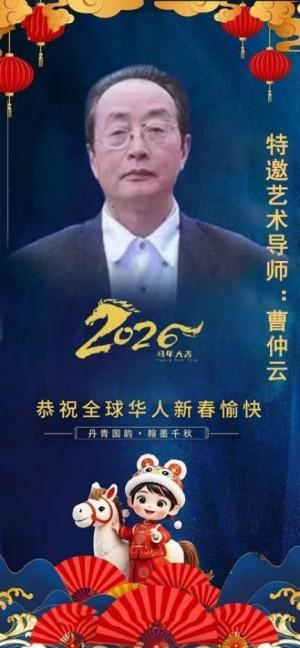 ����īӭ�� ������꡷�������������鷨�Ҳ�������ȫ���˰���