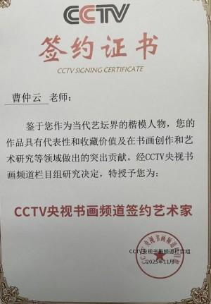 ����īӭ�� ������꡷�������������鷨�Ҳ�������ȫ���˰���