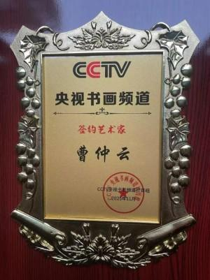 ����īӭ�� ������꡷�������������鷨�Ҳ�������ȫ���˰���