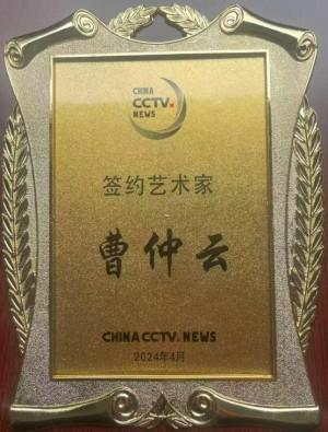 ����īӭ�� ������꡷�������������鷨�Ҳ�������ȫ���˰���