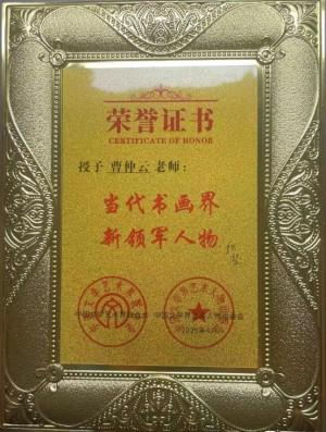 ����īӭ�� ������꡷�������������鷨�Ҳ�������ȫ���˰���