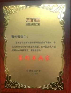 ����īӭ�� ������꡷�������������鷨�Ҳ�������ȫ���˰���