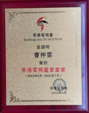 ����īӭ�� ������꡷�������������鷨�Ҳ�������ȫ���˰���