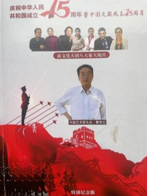 ����īӭ�� ������꡷�������������鷨�Ҳ�������ȫ���˰���