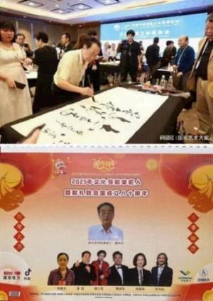 ����īӭ�� ������꡷�������������鷨�Ҳ�������ȫ���˰���