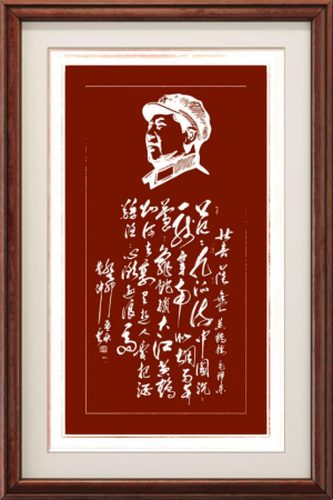 ����īӭ�� ������꡷�������������鷨�Ҳ�������ȫ���˰���