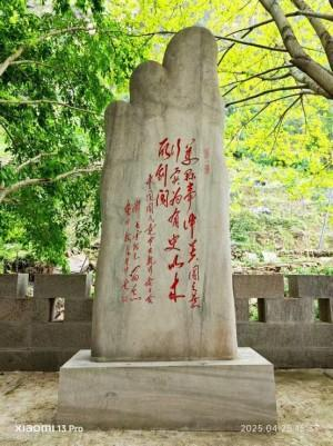 ����īӭ�� ������꡷�������������鷨�Ҳ�������ȫ���˰���