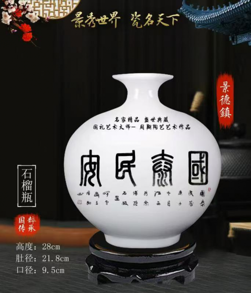 周翔——国际文学艺术界核心影响力人物