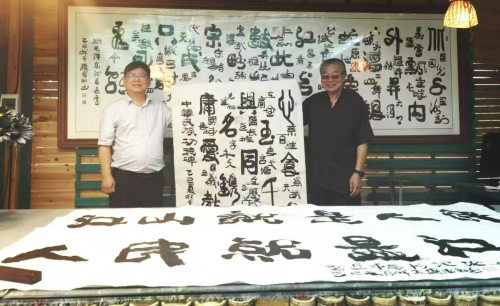 周翔——国际文学艺术界核心影响力人物