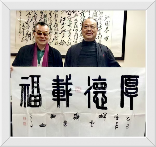 周翔——国际文学艺术界核心影响力人物