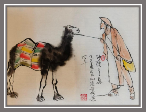 �����ʸ߶��ղء��Ʊ���������ֵ�ĳ���������